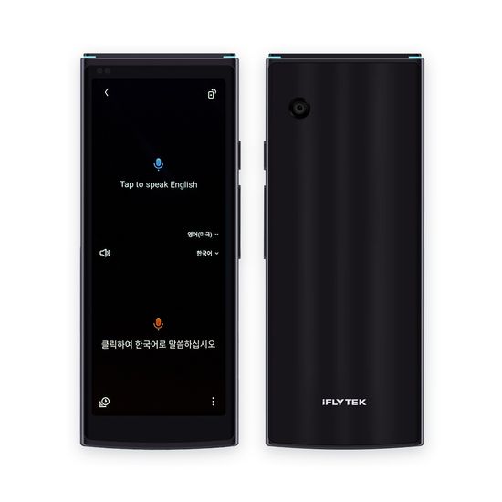 iFLYTEK 스마트 통역기