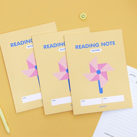 [3권SET] 초등 우리학교 고학년 독서기록장