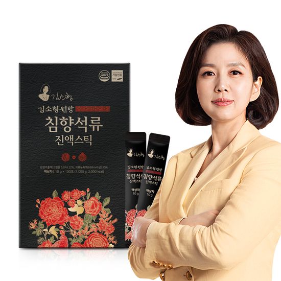 김소형 원방 침향석류진액스틱 10g x 100포