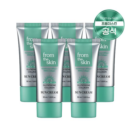 [프롬더스킨]글루타치온 콜라겐 톤업선크림 50ml x5개