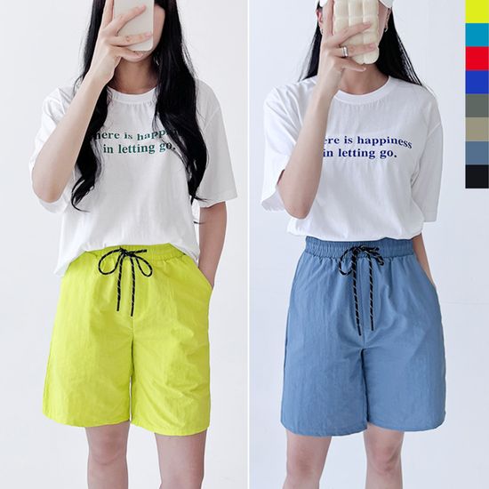 남여공용 여자 커플 스윔팬츠 휴양지 비치웨어 하의