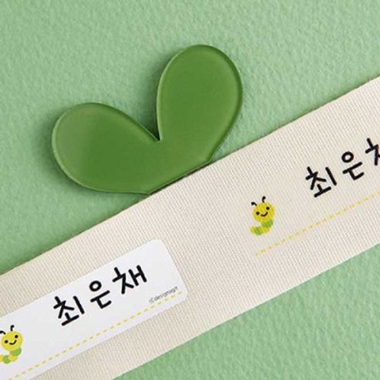 의류용네임스티커투명댕댕이