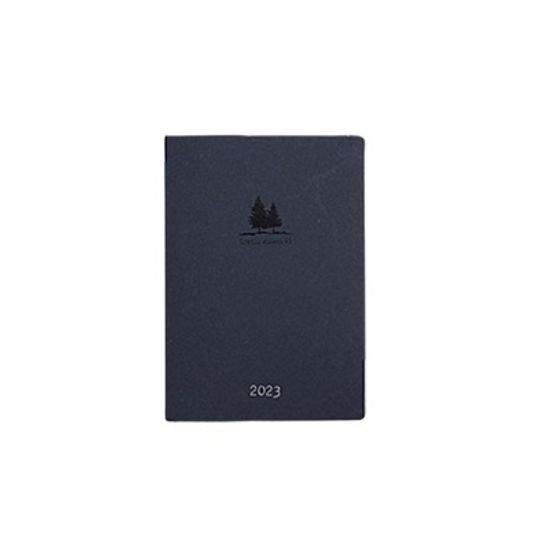 [2023 양지] 리틀플래닛25