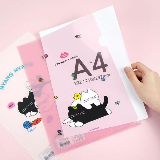 핑크풋 냥냥홀더화일