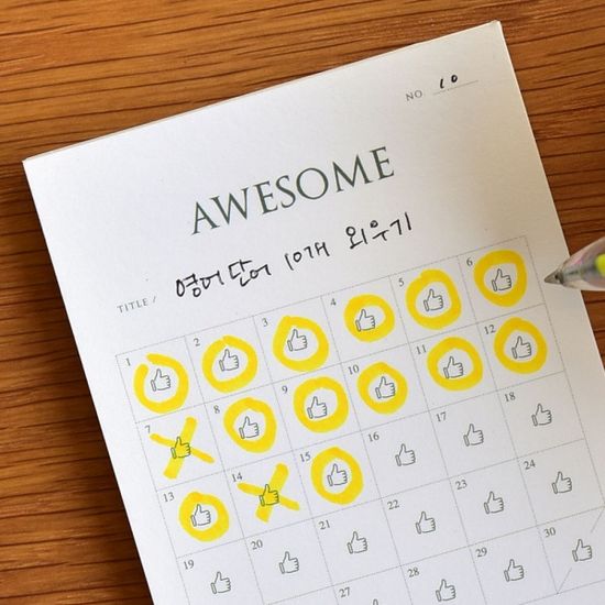 챌린지메모사인 (세워 쓰는 해빗챌린지)