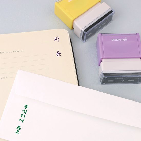 [주문제작]네임스탬프뉴파스텔 직사각경조사