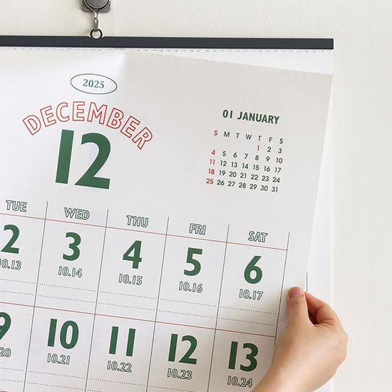 2026 루나 레트로 A2 음력 벽걸이 달력