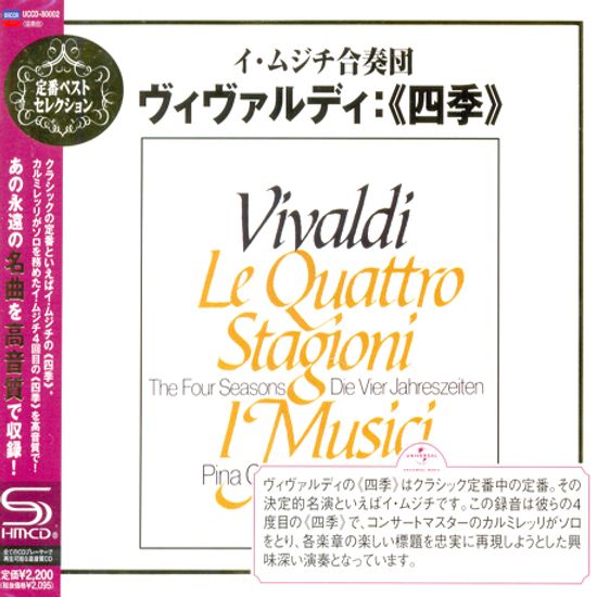 THE FOUR SEASONS [SHM-CD]