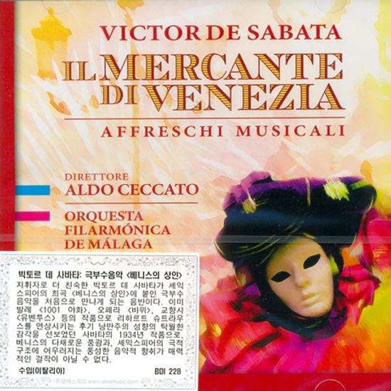 IL MERCANTE DI VENEZIA/ ALDO CECCATO