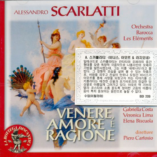 VENERE, AMORE E RAGIONE/ PIERO CARTOSIO