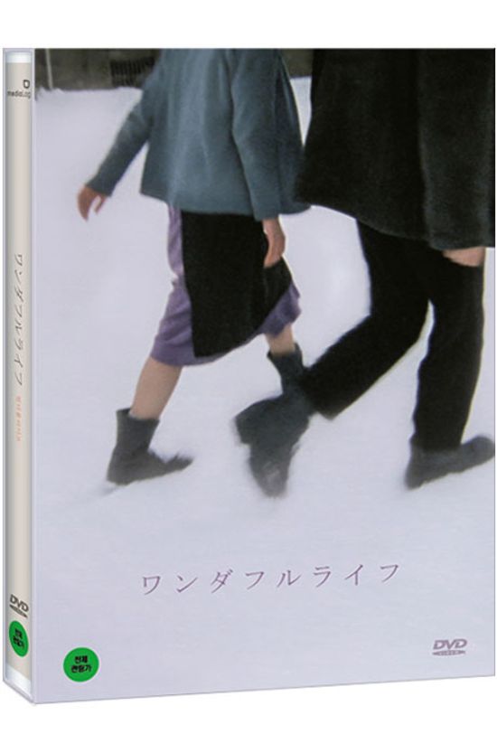 원더풀 라이프 [ワンダフルライフ]