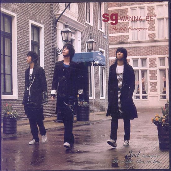 THE 3RD MASTERPIECE [DIGITAL DISC]