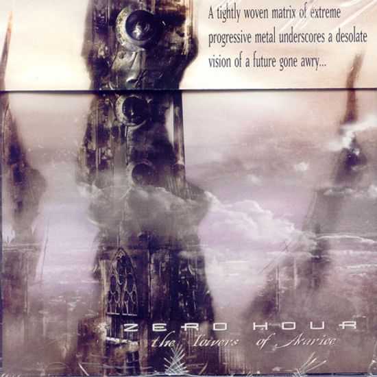 THE TOWERS OF AVARICE