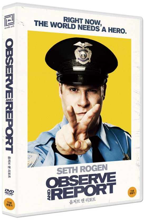 옵저브 앤 리포트 [OBSERVE AND REPORT]