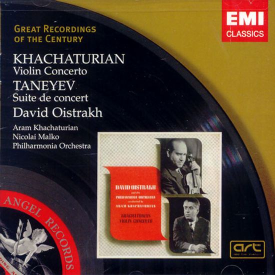 VIOLIN CONCERTO, SUITE DE CONCERT/ NICOLAI MALKO [GREAT RECORDINGS OF THE CENTURY]