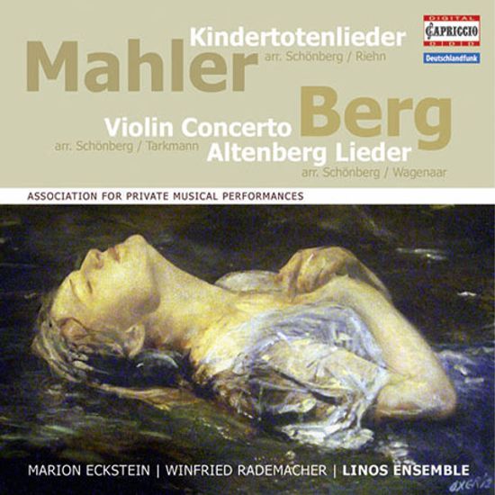 KINDERTOTENLIEDER/ MARION ECKSTEIN, LINOS ENSEMBLE
