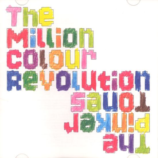 THE MILLION COLOUR REVOLUTION