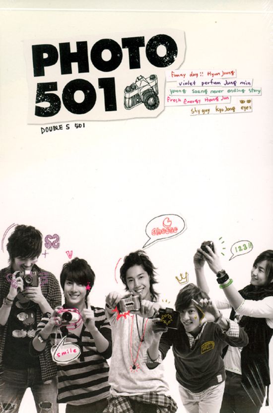 SS501 PHOTO 501 [포토북: 500 페이지 올컬러+DVD]