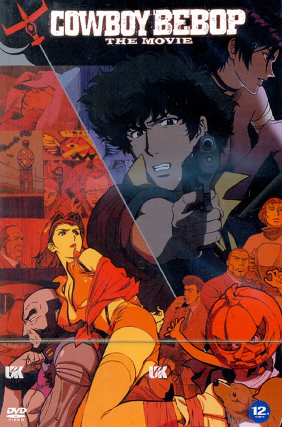 카우보이 비밥 극장판: 천국의 문 [COWBOY BEBOP THE MOVIE: KNOCKIN` ON HEAVEN`S DOOR]