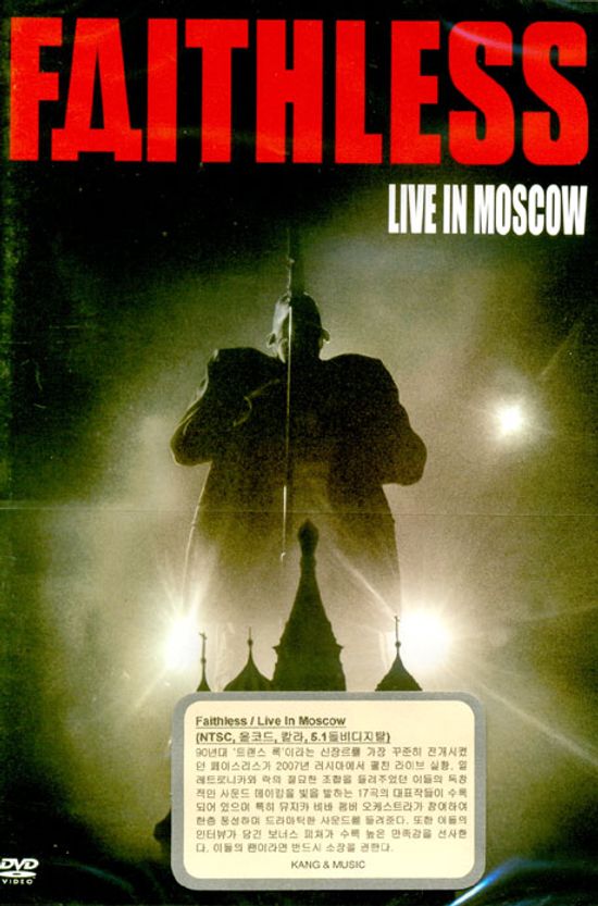 LIVE IN MOSCOW