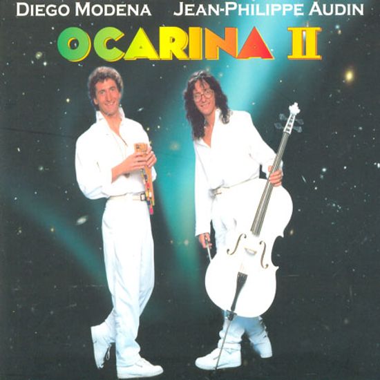 OCARINA 2 [초판한정 디지팩]