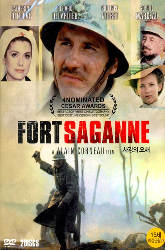 사강의 요새 [FORT SAGANNE]