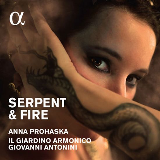 SERPENT & FIRE/ GIOVANNI ANTONINI [안나 프로하스카: 뱀과 불]