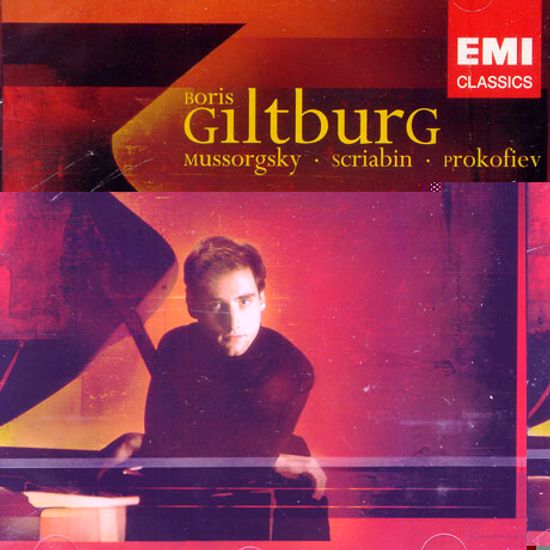 PICTURES AT AN EXHIBITION ETC/ GILTBURG