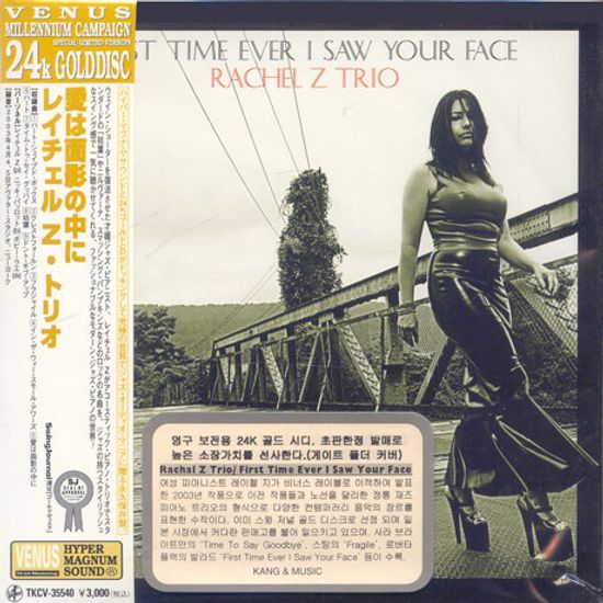 FIRST TIME EVER I SAW YOUR FACE [24K GOLD DISC]