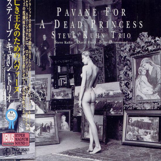 PAVANE FOR A DEAD PRINCESS