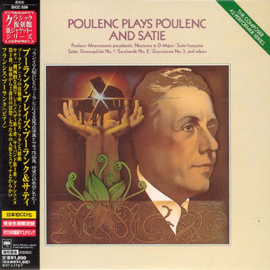 POULENC PLAYS POULENC AND SATIE [LP SLEEVE]