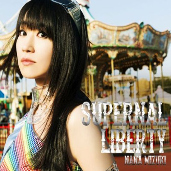 SUPERNAL LIBERTY [CD+DVD] [한정반]