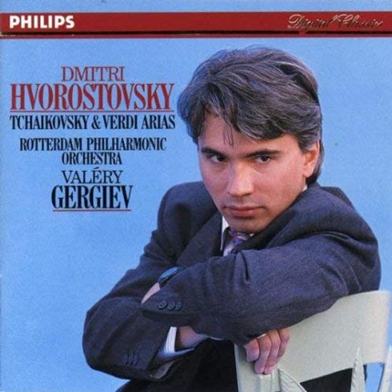 ARIAS/ HVOROSTOVSKY