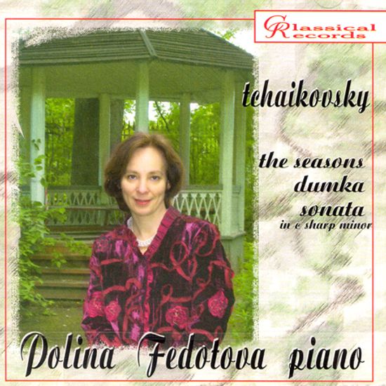 THE SEASONS ETC/ POLINA FEDOTOVA