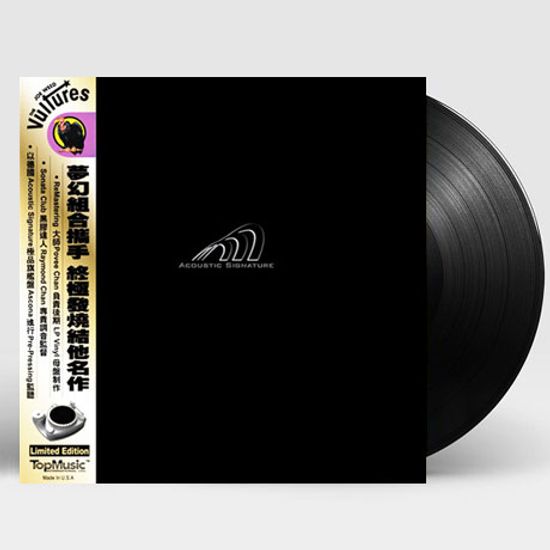 THE VULTURES [180G HQ LP]