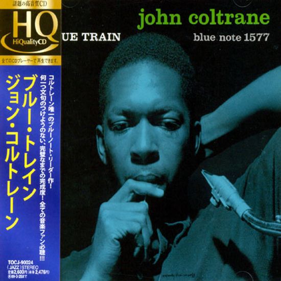 BLUE TRAIN [HQCD]