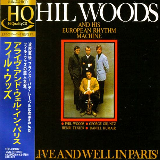 ALIVE AND WELL IN PARIS [HQCD]