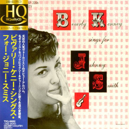 SINGS FOR JOHNNY SMITH [HQCD]