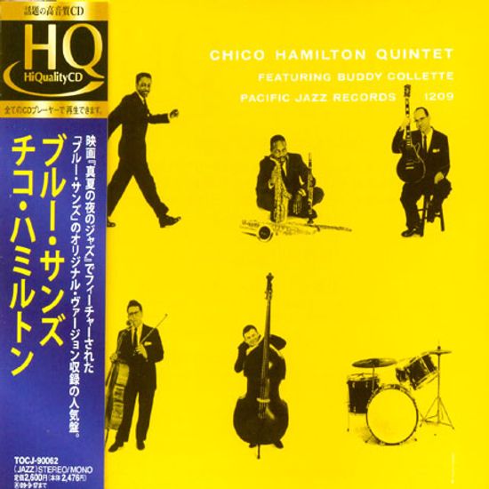 CHICO HAMILTON QUINTET [HQCD]