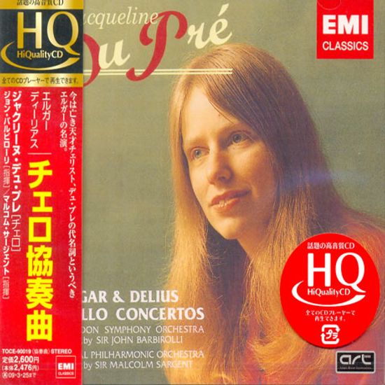 CELLO CONCERTOS/ JACQUELINE DU PRE, JOHN BARBIROLLI, MALCOLM SARGENT [HQCD]