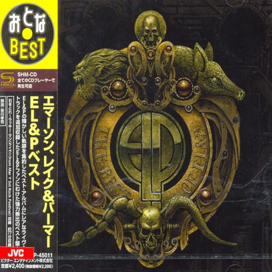 THE BEST OF EL&P [SHM-CD]
