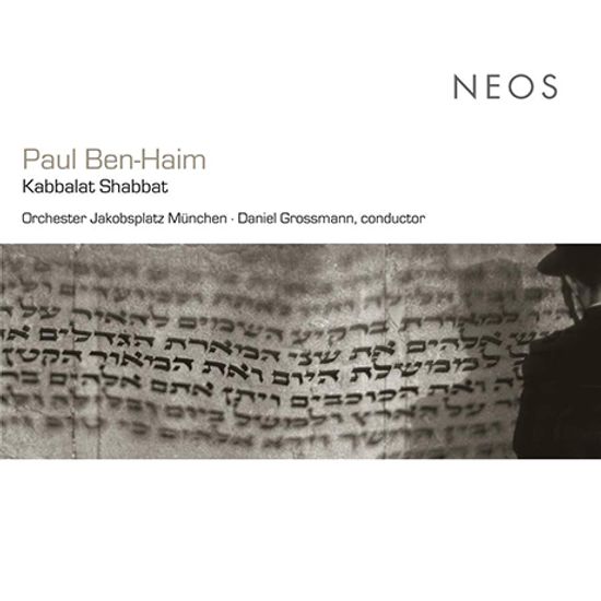 KABBALAT SHABBAT/ DANIEL GROSSMANN [SACD HYBRID] [파울 벤-아임: 카발라트 샤바트]