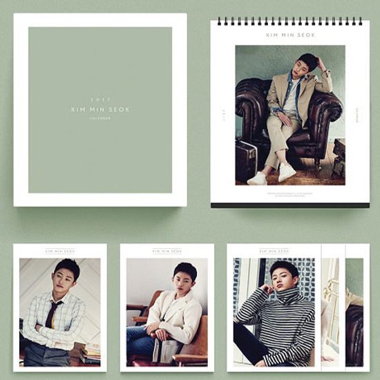 2017 SEASONS GREETINGS