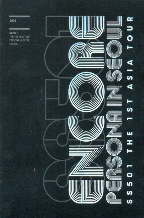 THE 1ST ASIA TOUR [PERSONA IN SEOUL ENCORE]