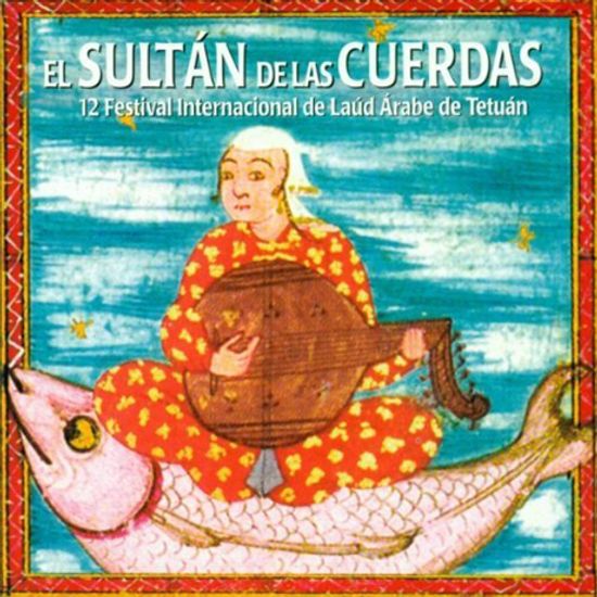 EL SULTAN DE LAS CUERDAS/ EDUARDO PANIAGUA [2010년 테투안 페스티벌 실황]