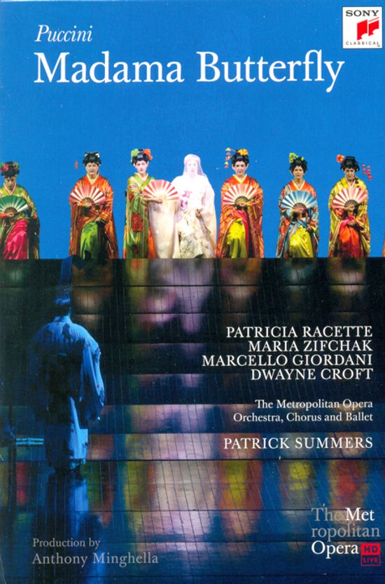 MADAMA BUTTERFLY/ PATRICK SUMMERS [푸치니 나비부인: 안소니 밍겔라감독 연출작]