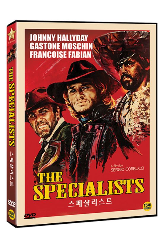 스페셜리스트 [LE SPECIALISTE]