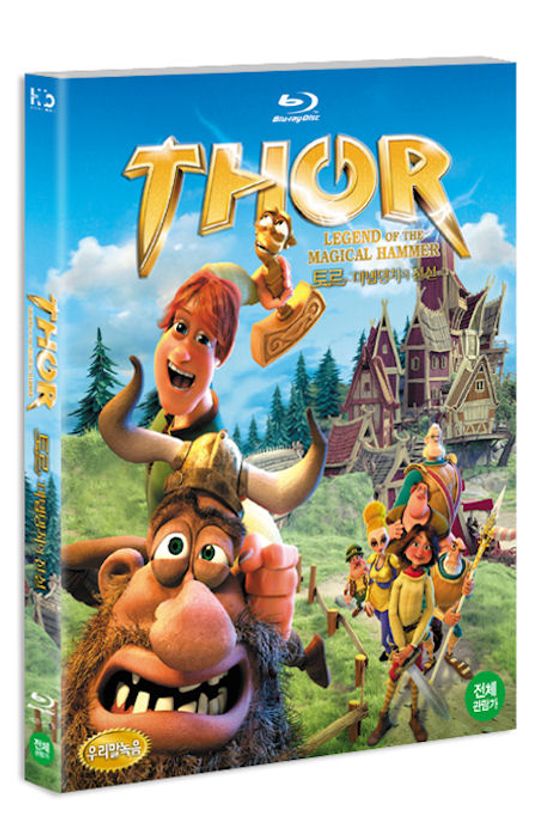 토르: 마법망치의 전설 [THOR: LEGEND OF THE MAGICAL HAMMER] [14년 10월 미디어허브 프로모션]