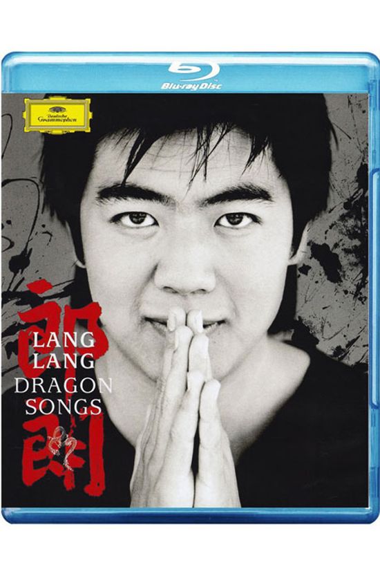 DRAGON SONGS [랑랑: 황하 협주곡]