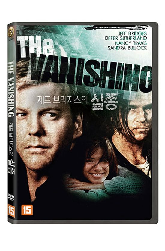 제프 브리지스의 실종 [THE VANISHING]